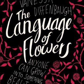 Covers “I Needs Must&nbsp;Have”