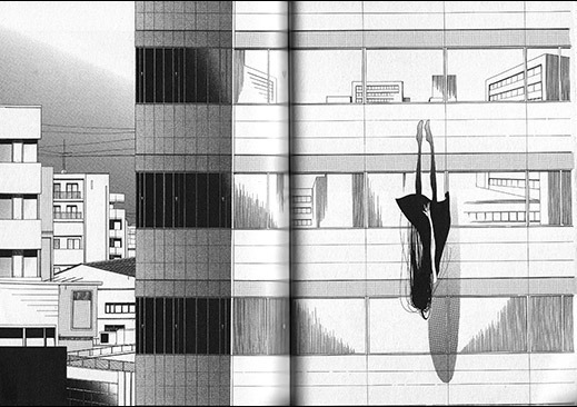 murder scene in utsubora